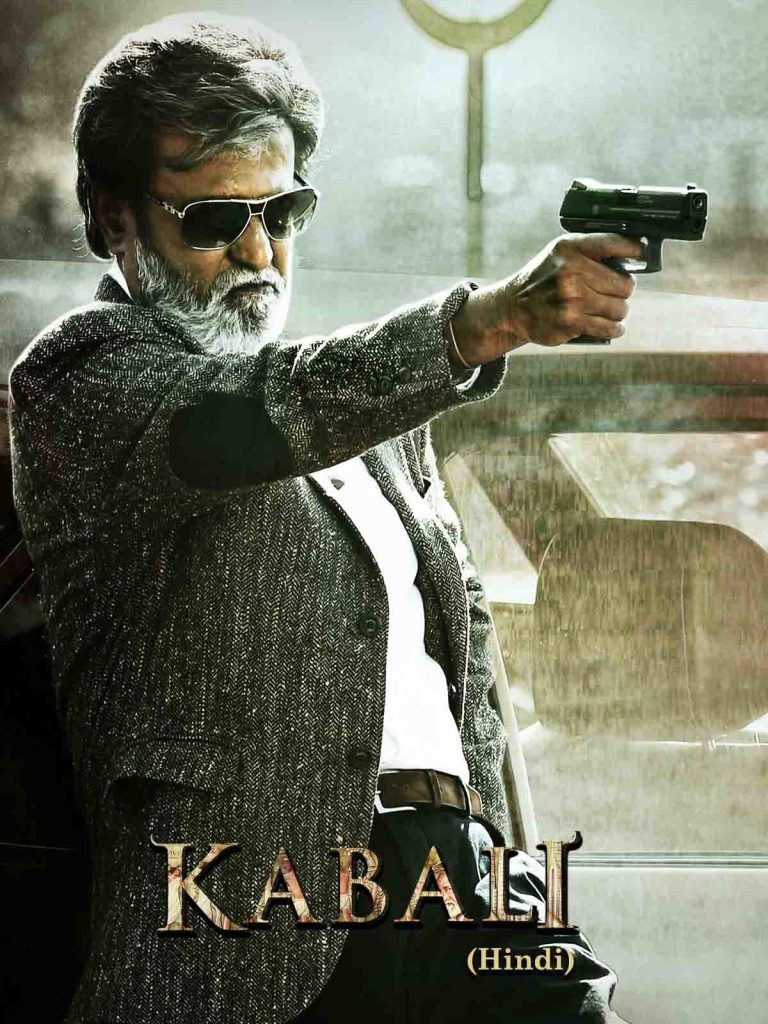 Free Filmy4web Kabali (2016) Full Movie HD ESub