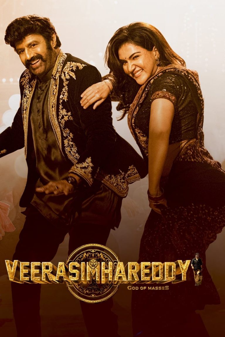 Free Filmy4web Veera Simha Reddy (2023) Full Movie HD ESub