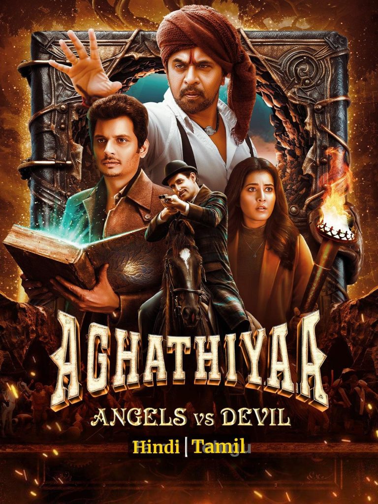 Free Aghathiyaa (2025) (Hindi + Tamil) Dual Audio UnCut South Movie HD ESub