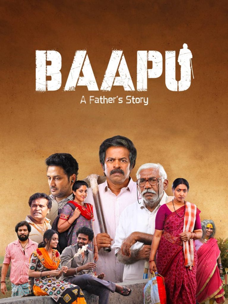 Free Filmy4web Baapu A Fathers Story (2025) Dual Audio [Hindi + Telugu] Full Movie HD ESub