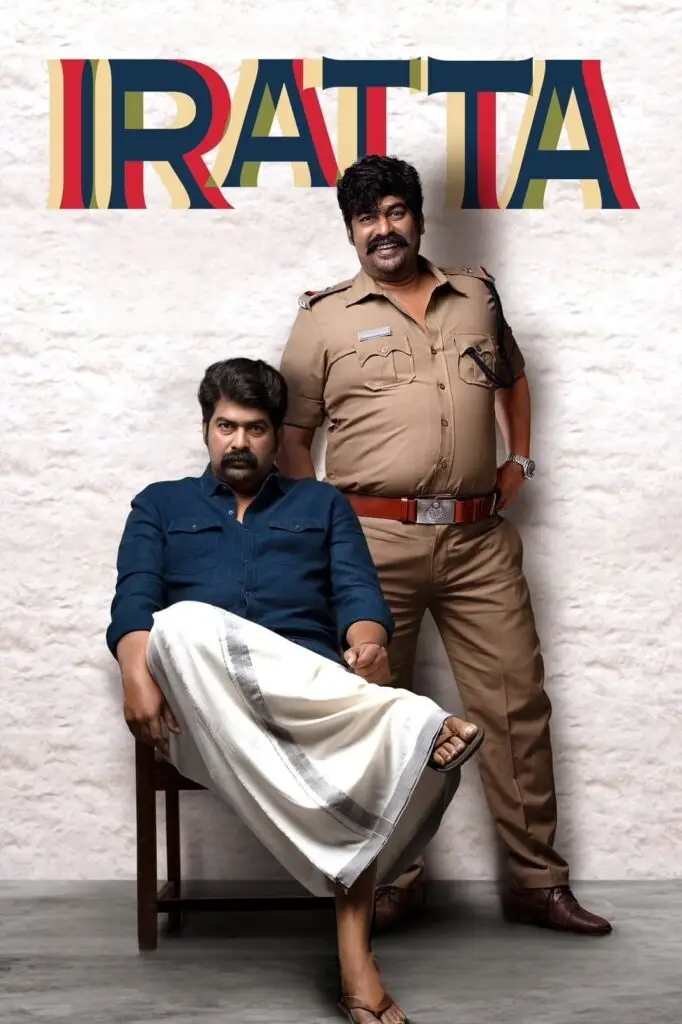 Free Iratta (2023) (Hindi HQ + Malayalam) Dual Audio UnCut South Movie HD ESub