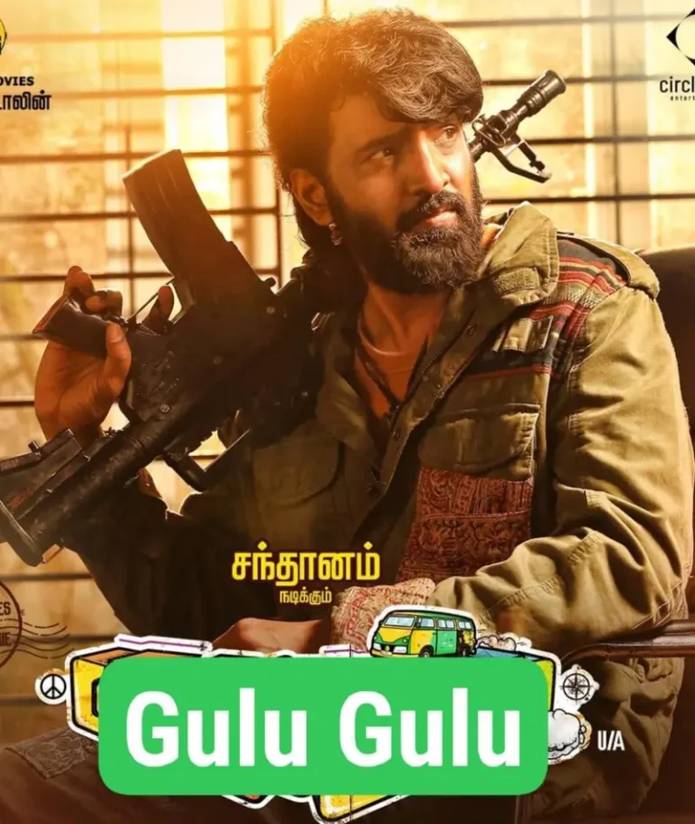 Free MoviesFlix Gulu Gulu (2022) (Hindi + Tamil) Dual Audio UnCut South Movie HD ESub