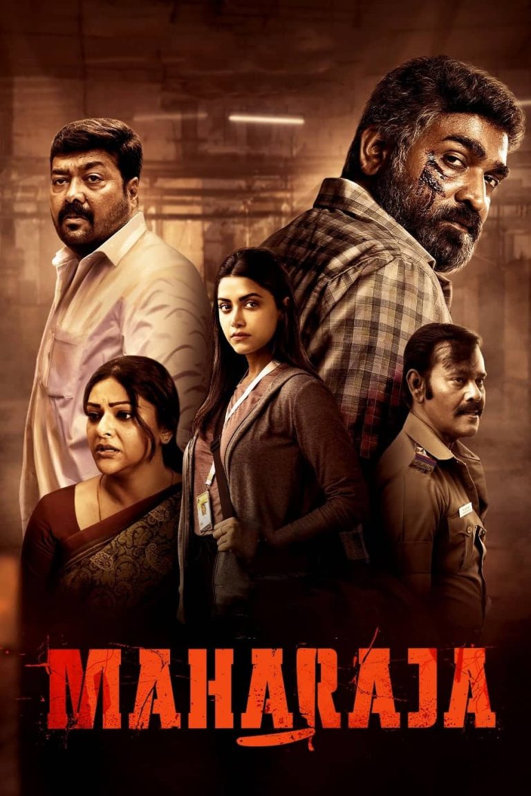 Free MoviesFlix Maharaja (2024) Dual Audio [Hindi & Tamil] Full Movie HD ESub