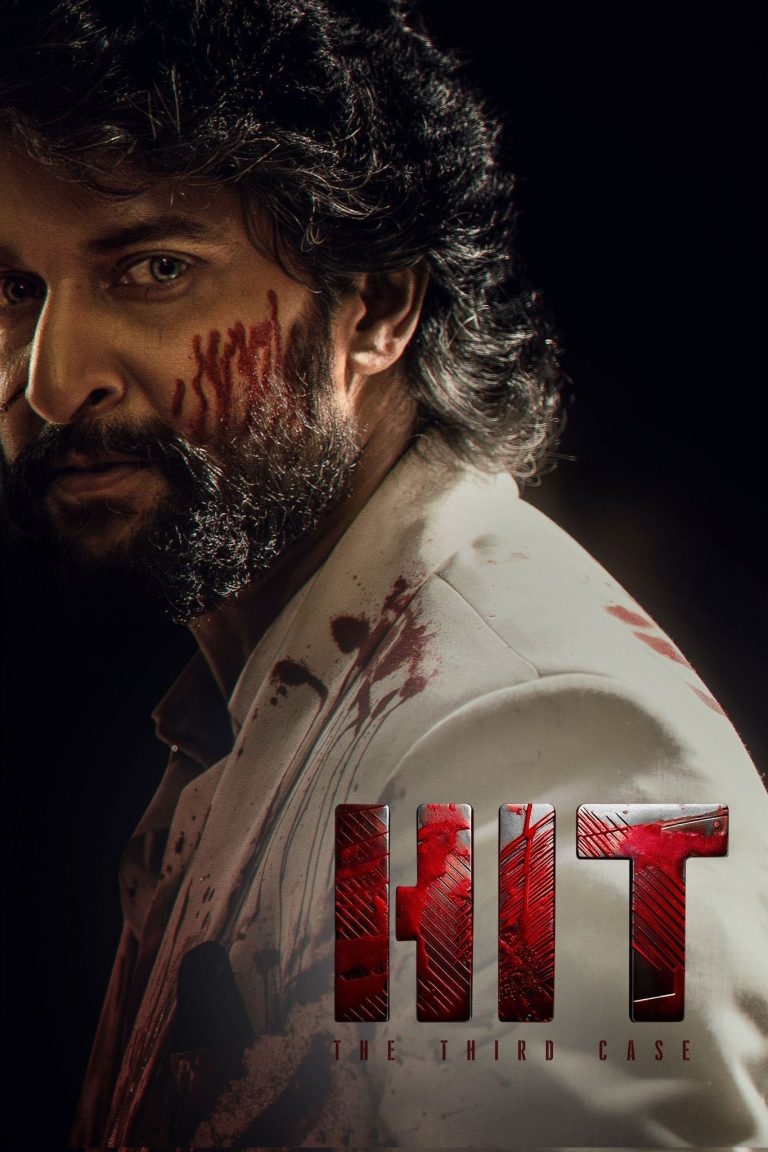 Free MoviesFlix HIT – The Third Case (2025) (Hindi + Telugu) Dual Audio UnCut South Movie HD ESub