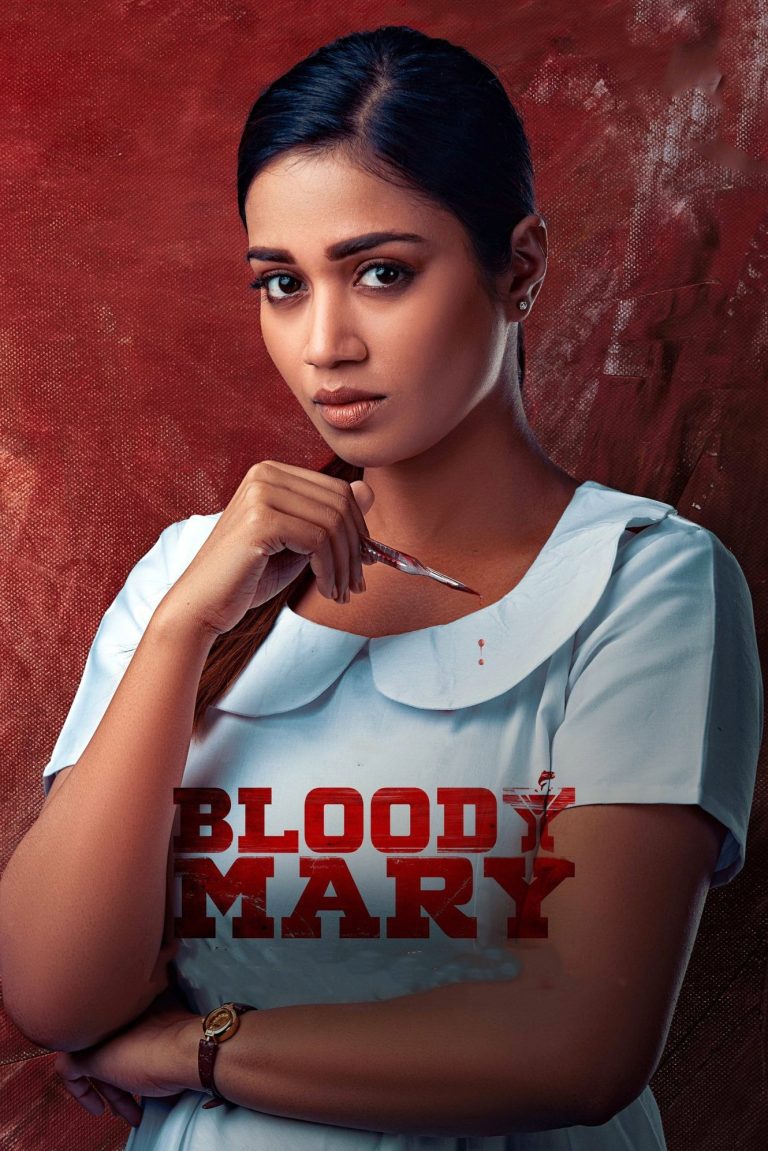 Free MoviesFlix Bloody Mary (2022) (Hindi + Telugu) Dual Audio UnCut South Movie HD ESub