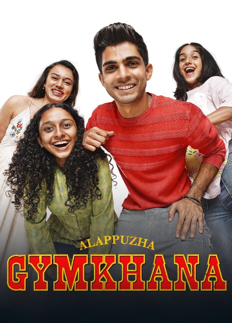 Free MoviesFlix Alappuzha Gymkhana (2025) (Hindi + Malayalam) Daul Audio UnCut South Movie HD ESub