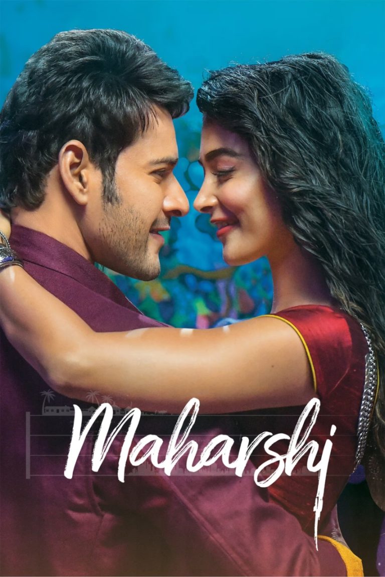 Free MoviesFlix Maharshi (2019) (Hindi + Telugu) Dual Audio UnCut South Movie HD ESub