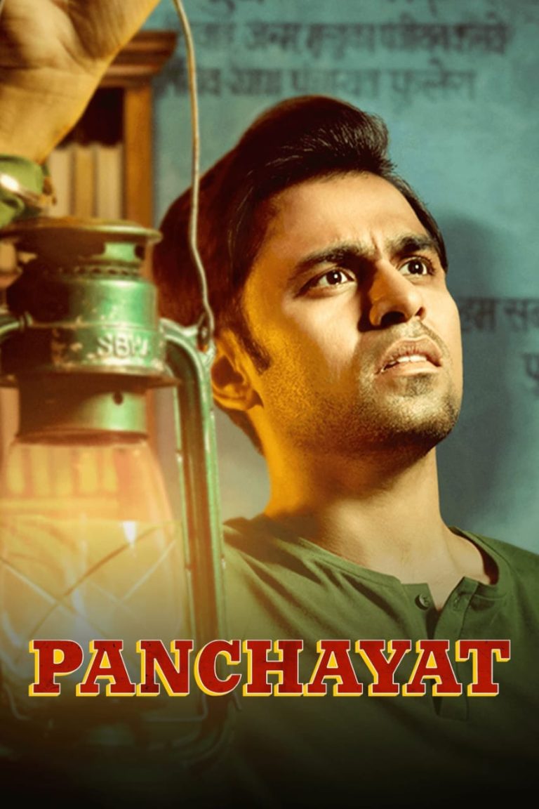 Free MoviesFlix Panchayat S1 (2020) Hindi Completed Web Series HD ESub