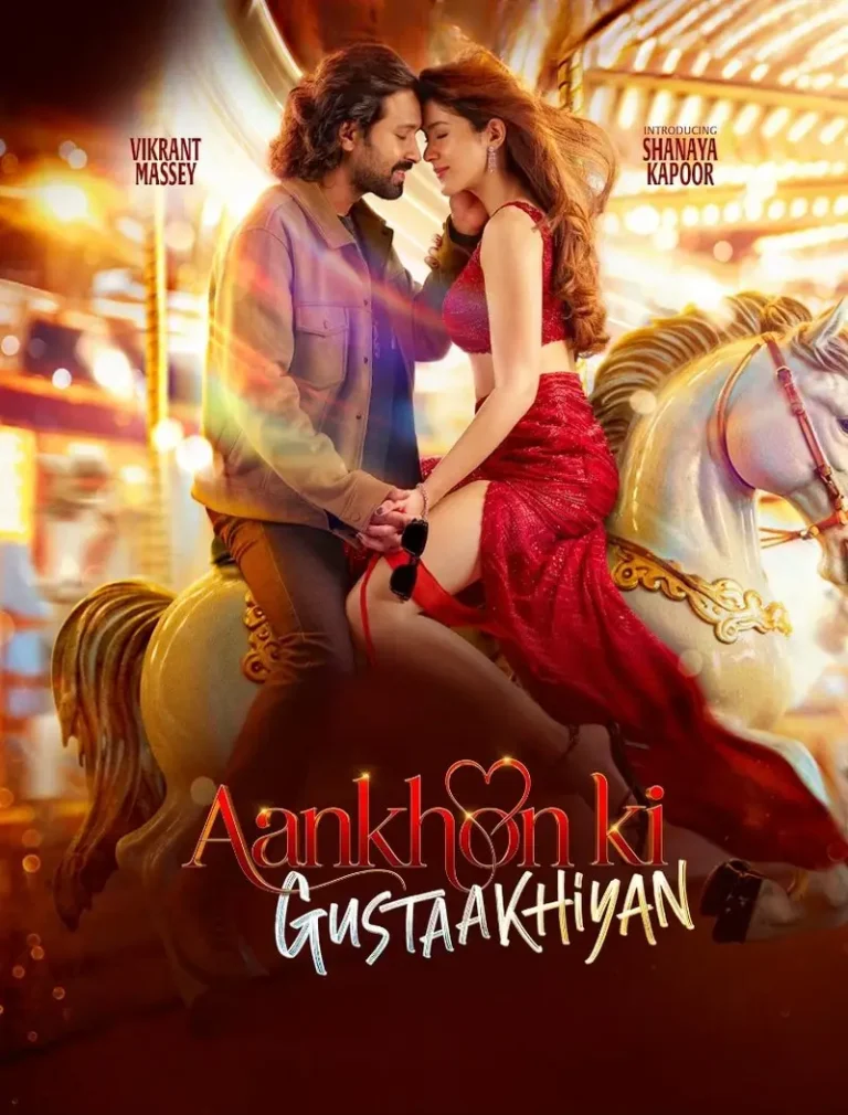 Free Free Maargan (South 2025 )Hindi HQ Dubbed HDTC