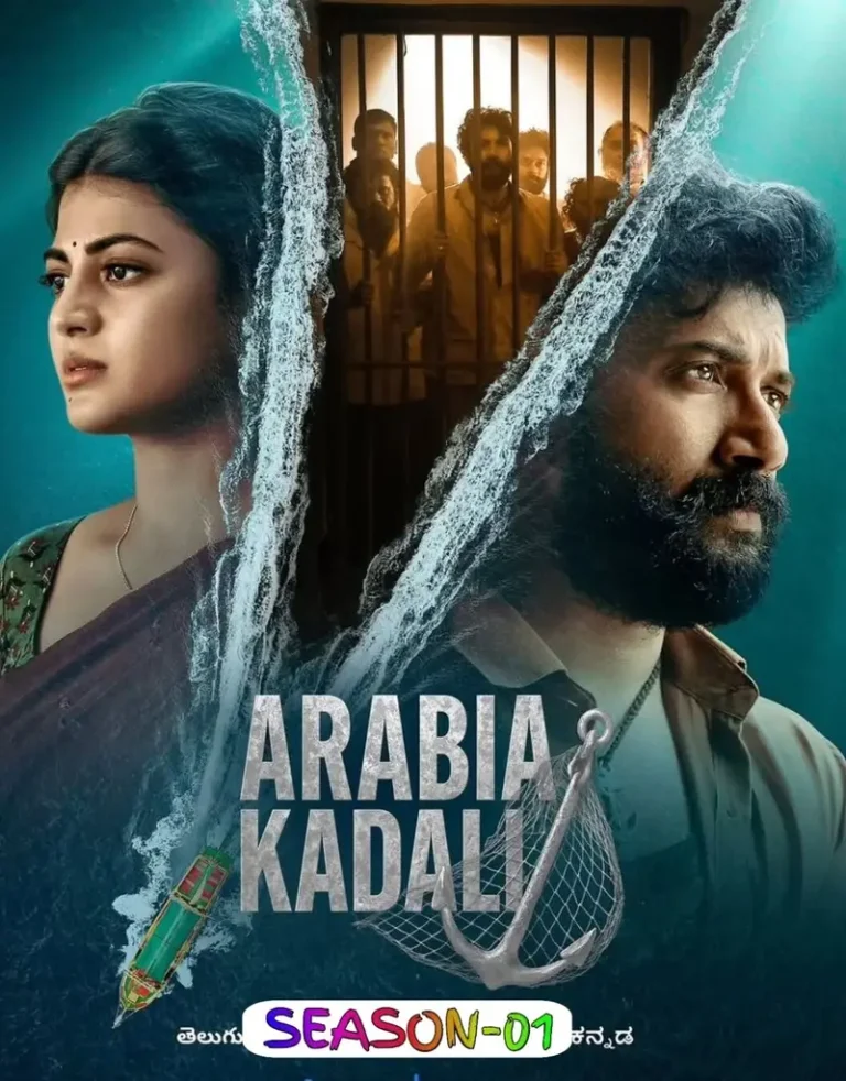 Free Moviesflix Arabia Kadali S01 (2025) Hindi Completed Web Series HEVC ESub