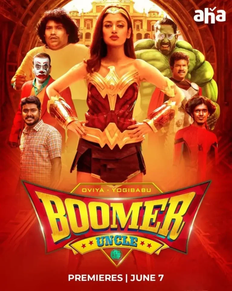 Free Moviesflix Boomer Uncle (2024) (Hindi + Tamil) Dual Audio UnCut South Movie HD ESub