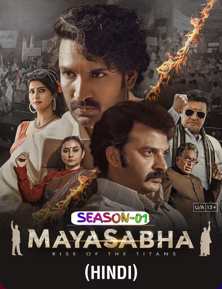 Free Moviesflix Mayasabha S01 (2025) Hindi Completed Web Series HEVC ESub