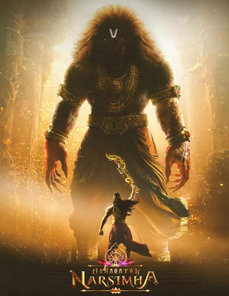 Free HdMovies4u Mahavatar Narsimha (2025) Animation Hindi Movie HD ESub