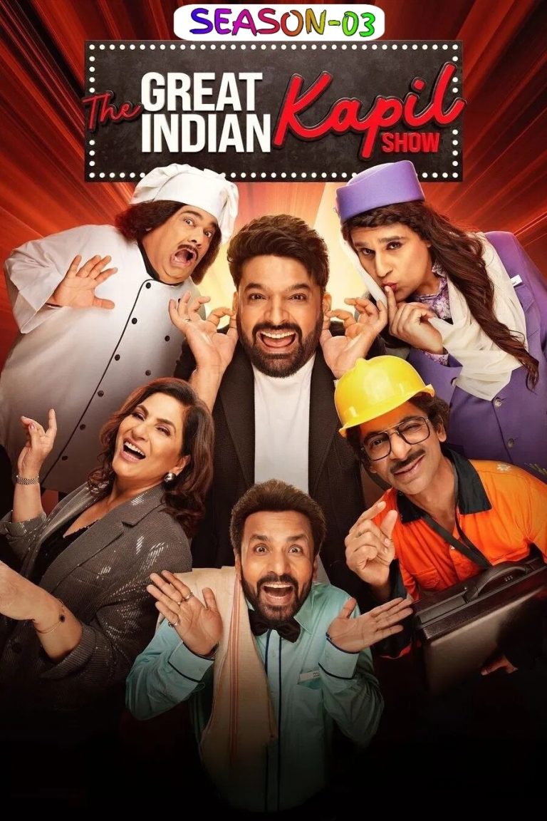 Free HdMovies4u The Great Indian Kapil Show S03 (2025) Hindi Web Series HEVC ESub {🔰 Episode -10}