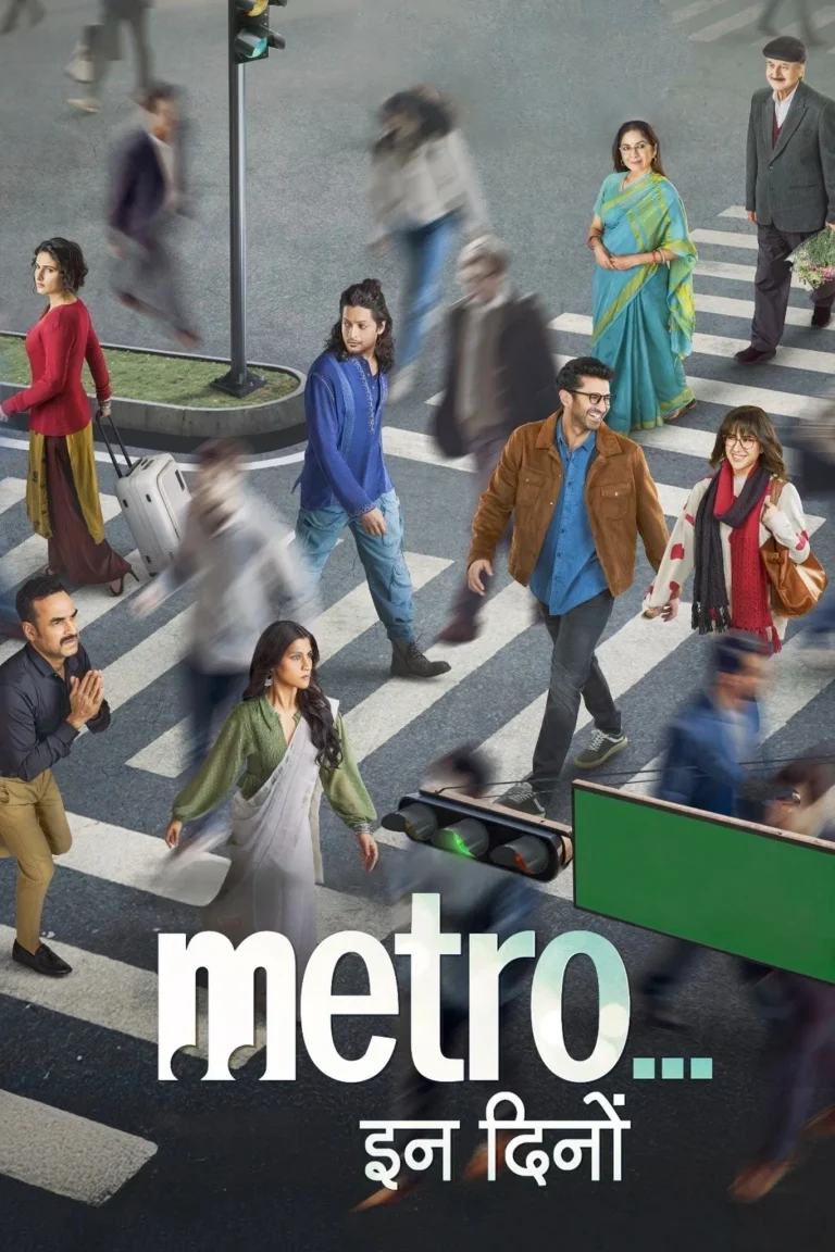 Free HdMovies4u Metro In Dino (2025) Bollywood Hindi Movie HD ESub