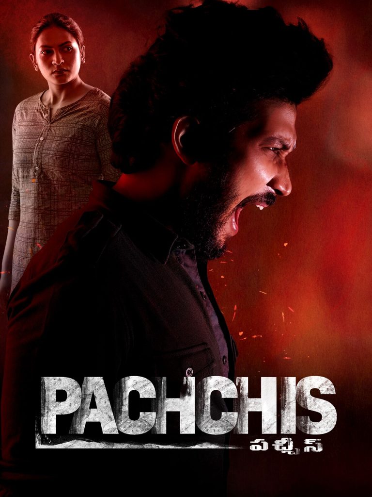Free HdMovies4u Pachchis (2021) (Hindi + Telugu) Dual Audio UnCut South Movie HD ESub