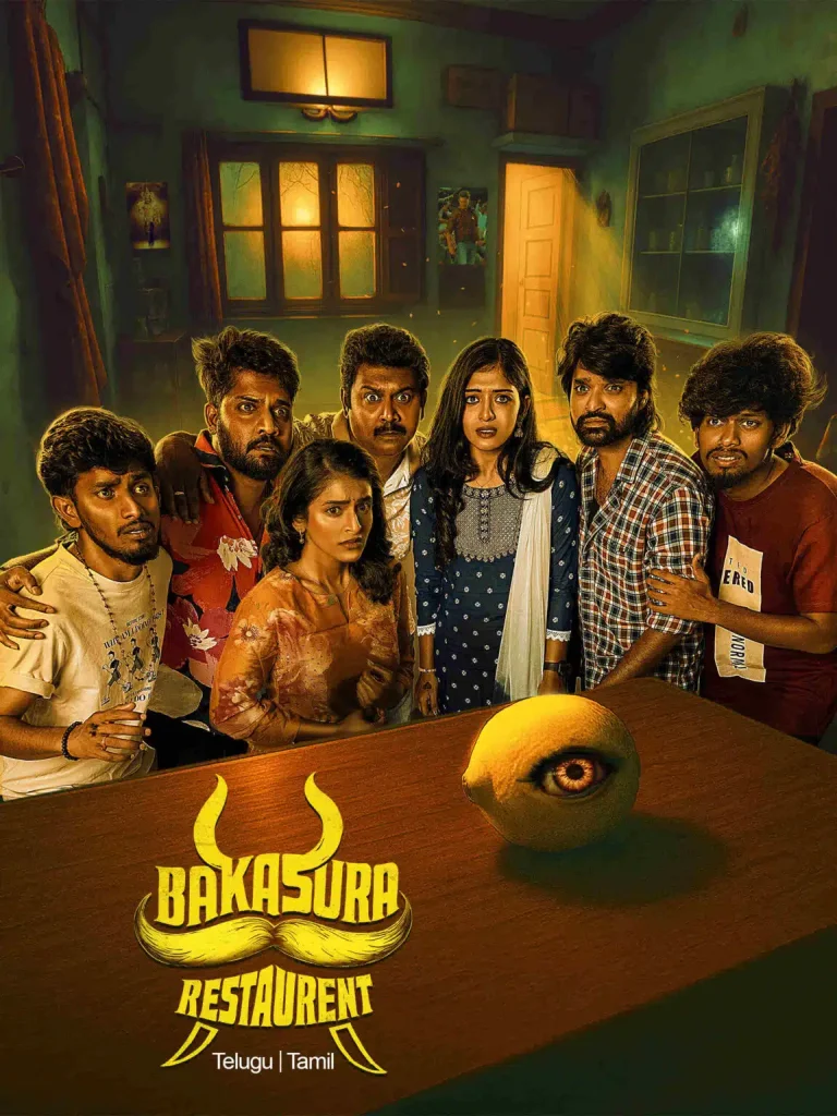 Free HdMovies4u Bakasura Restaurant (2025) (Hindi + Telugu) Dual Audio UnCut South Movie HD ESub