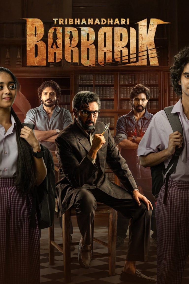 Free HdMovies4u Tribhanadhari Barbarik (2025) (Hindi + Telugu) Dual Audio UnCut South Movie HD ESub