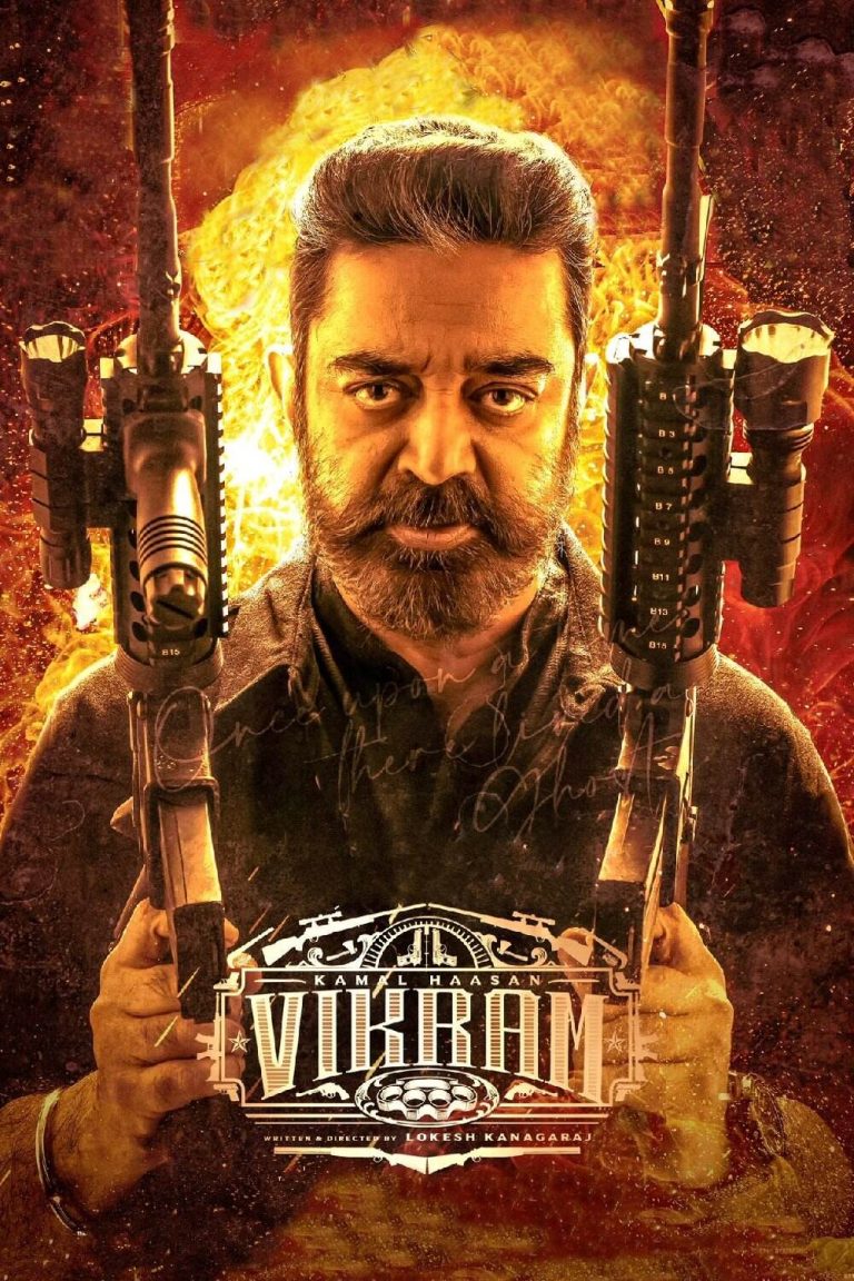 Free HdMovies4u Vikram (2022) (Hindi + Tamil) Dual Audio UnCut South Movie BluRay HD ESub
