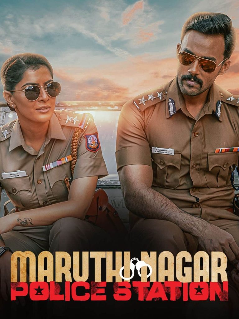 Free HdMovies4u Maruthi Nagar Police Station (2023) (Hindi + Tamil) Dual Audio UnCut South Movie HD ESub
