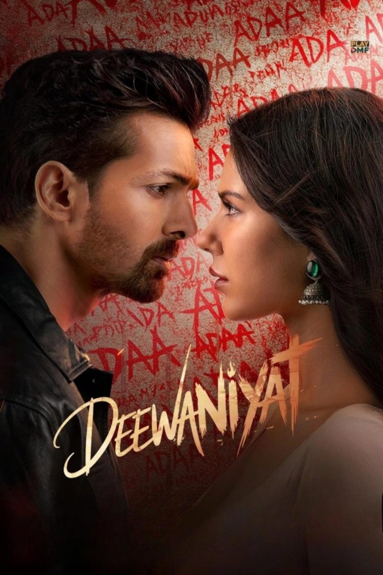 Free HdMovies4u Ek Deewane ki Deewaniyat (2025) Bollywood Hindi Movie HQCam