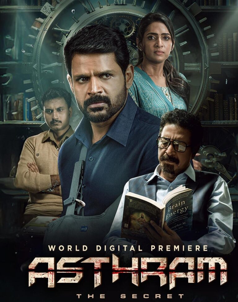 Free HdMovies4u Asthram (2025) (Hindi + Tamil) Dual Audio UnCut South Movie HD ESub