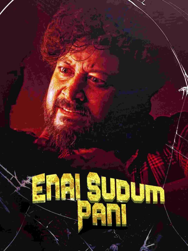 Free HdMovies4u Enai Sudum Pani (2025) (Hindi + Tamil) Dual Audio UnCut South Movie HD ESub