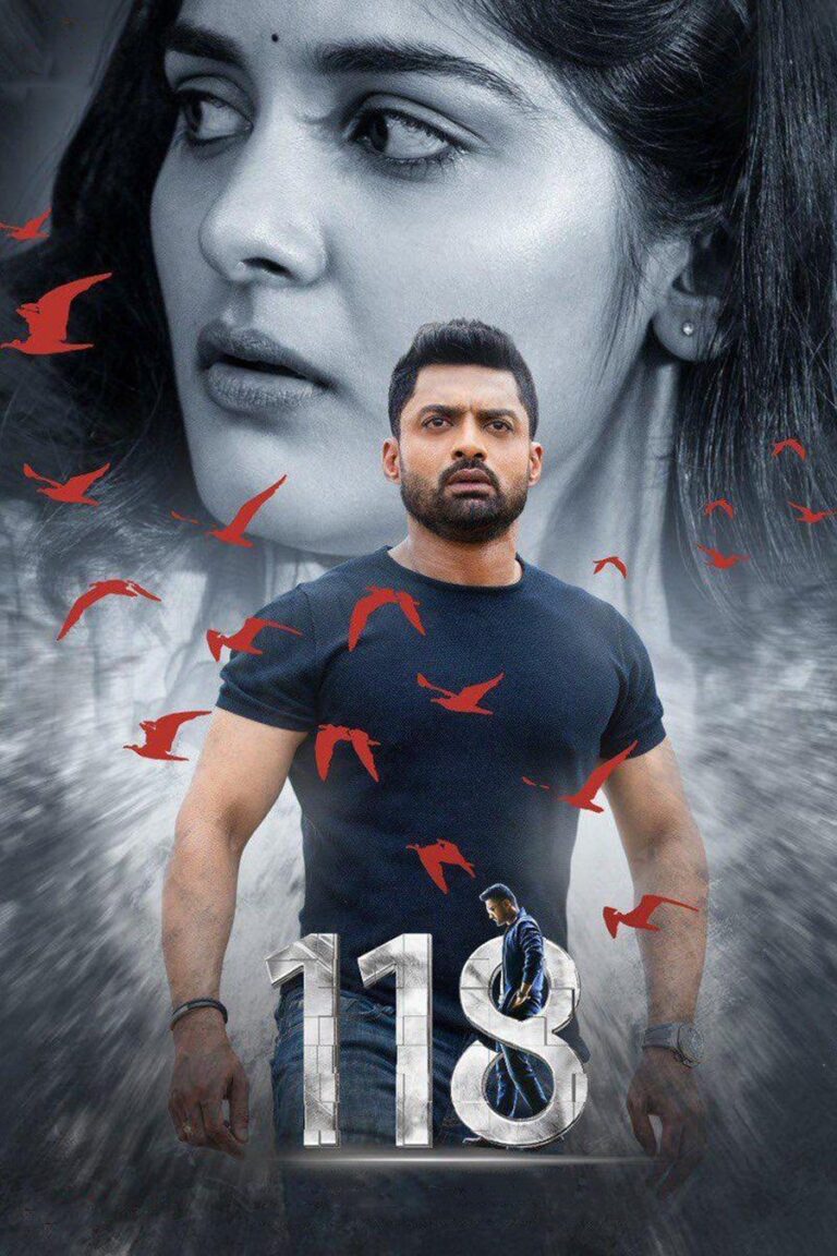 Free HdMovies4u 118 (2019) (Hindi + Telugu) Dual Audio UnCut South Movie HD ESub