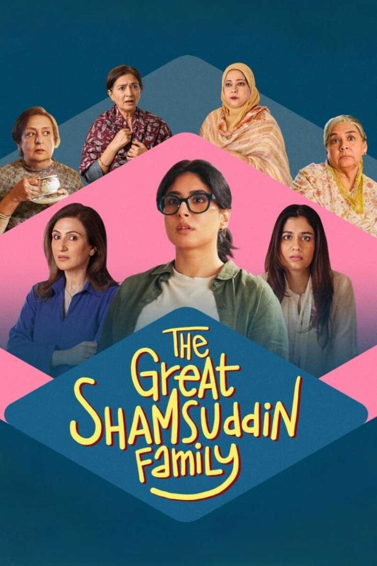 Free HdMovies4u The Great Shamsuddin Family (2025) Bollywood Hindi Movie HD ESub