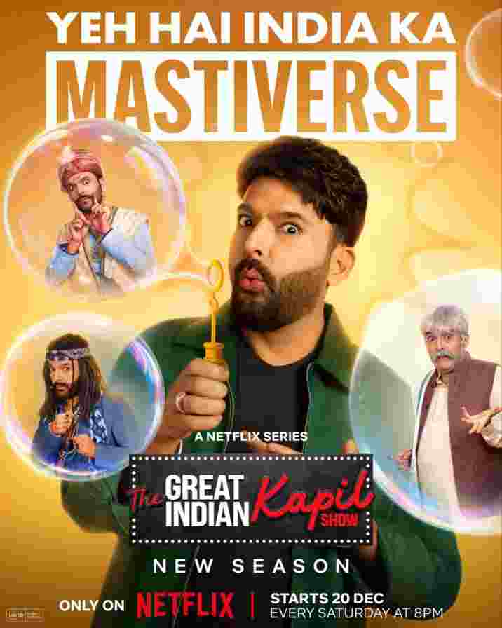 Free Filmyzilla The Great Indian Kapil Show S04 (2025) Hindi Web Series HEVC ESub