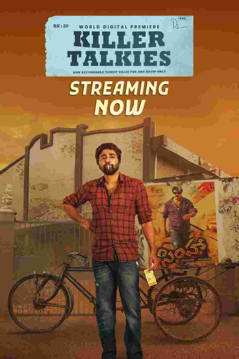Free Mp4Moviez Killer Talkies (Balu Gani Talkies) 2024 (Hindi + Telugu) Dual Audio UnCut South Movie HD ESub