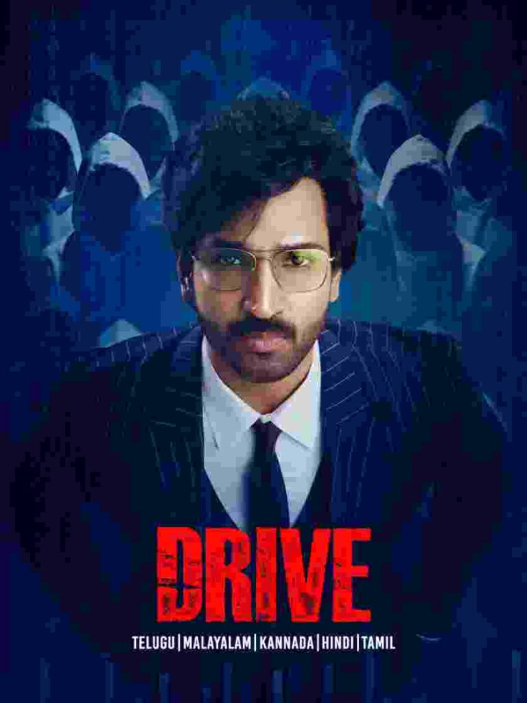Free Hdhub4u Drive (2025) (Hindi + Telugu) Dual Audio UnCut South Movie HD ESub