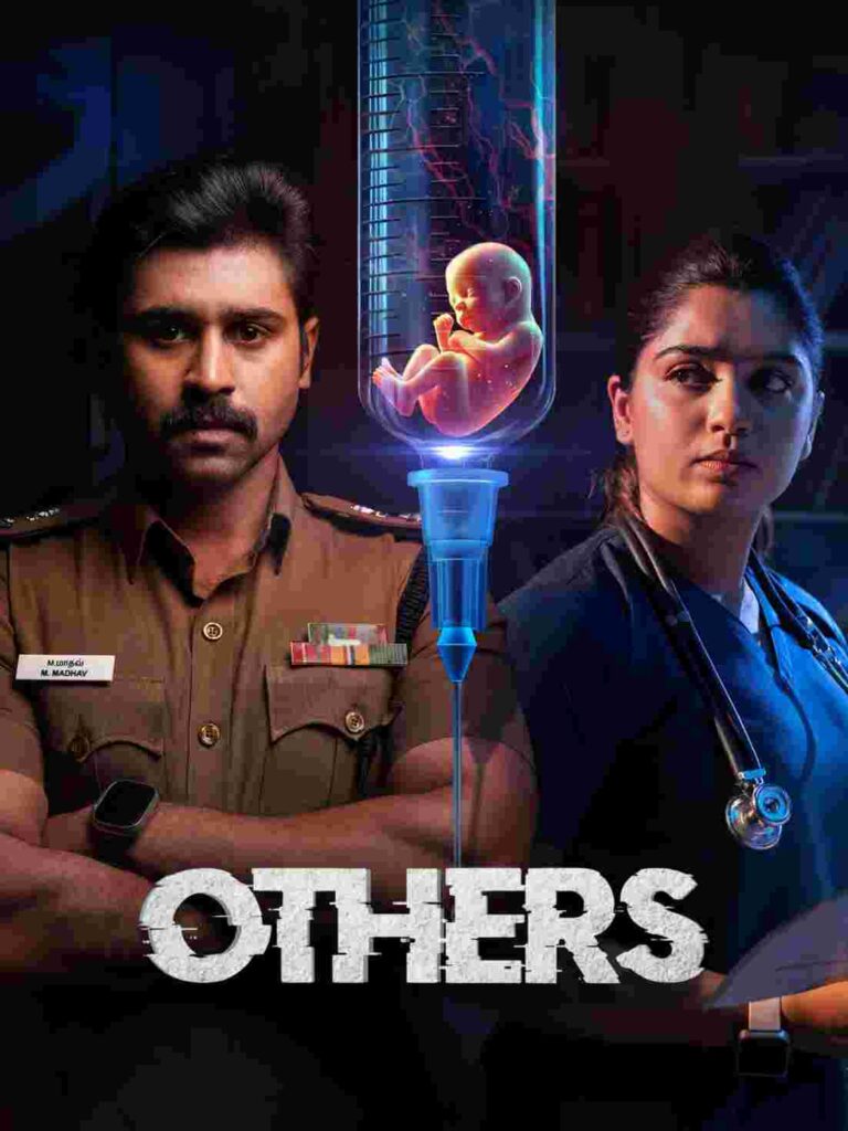 Free Moviesflix Others (2025) (Hindi + Tamil) Dual Audio UnCut South Movie HD ESub