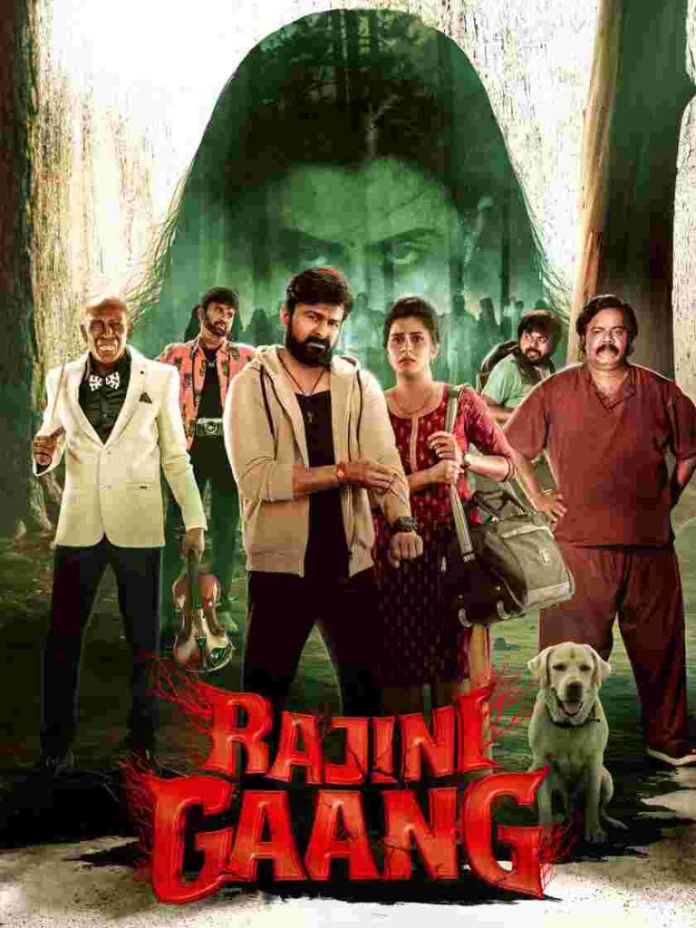 Free Moviesflix Rajini Gaang (2025) (Hindi + Tamil) Dual Audio UnCut South Movie HD ESub