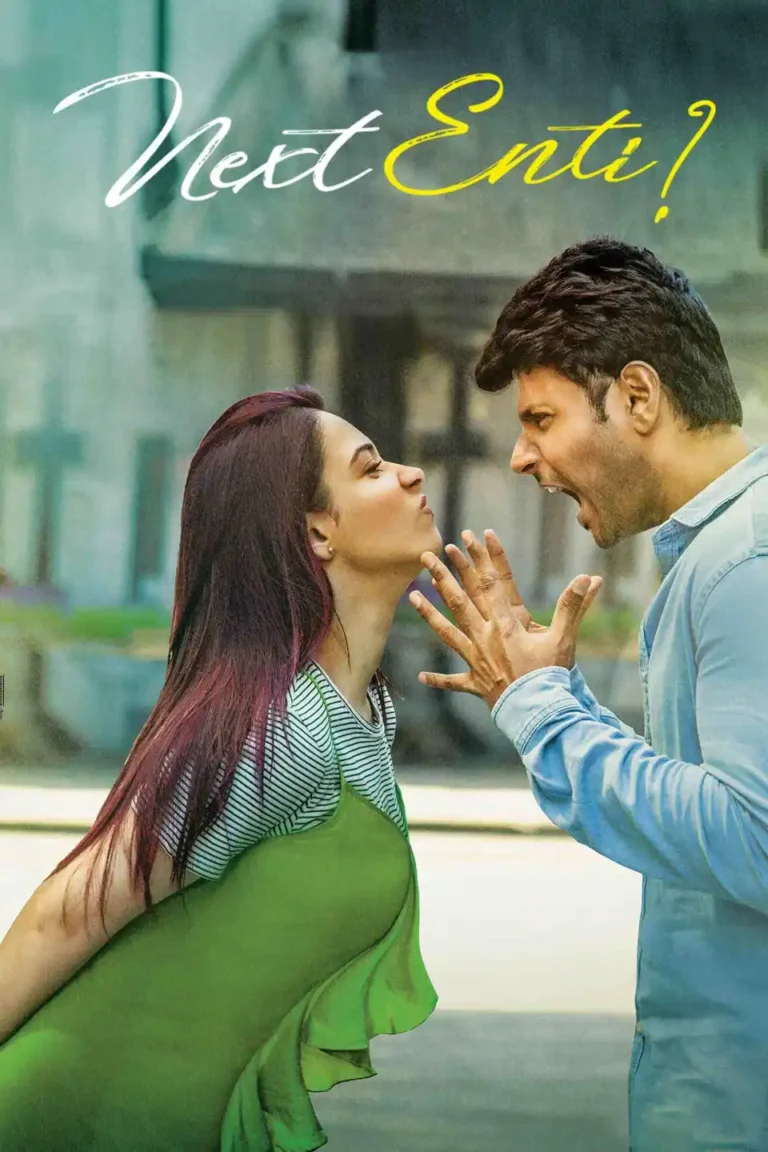 Free Moviesflix Next Enti (2018) (Hindi + Telugu) Dual Audio UnCut South Movie HD ESub