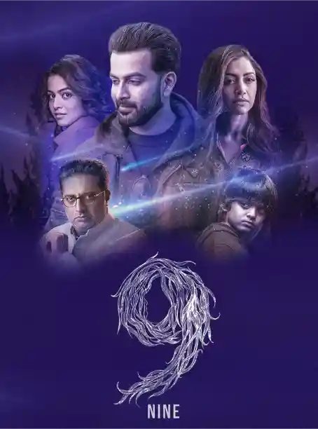 Free Bollyflix Nine 9 (2019) (Hindi + Malayalm) Dual Audio South UnCut Movie HD ESub