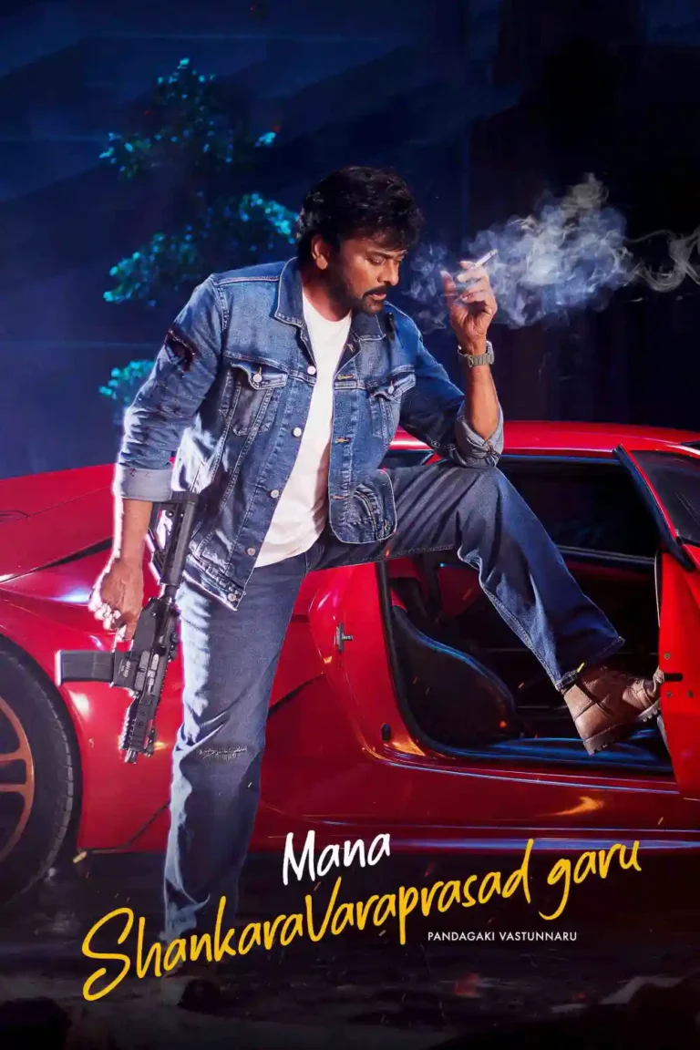 Free Bollyflix Mana ShankaraVaraPrasad Garu (2026) (Hindi + Telugu) Dual Audio UnCut South Movie HD ESub