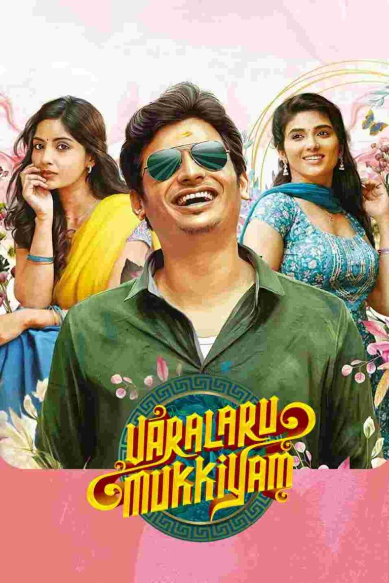 Free Moviesflix Varalaru Mukkiyam (2022) South Hindi Dubbed UnCut Full Movie HD ESub