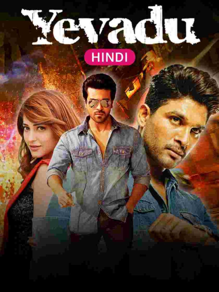 Free Moviesflix Yevadu (2014) (Hindi + Telugu) Dual Audio UnCut South Movie BluRay HD ESub