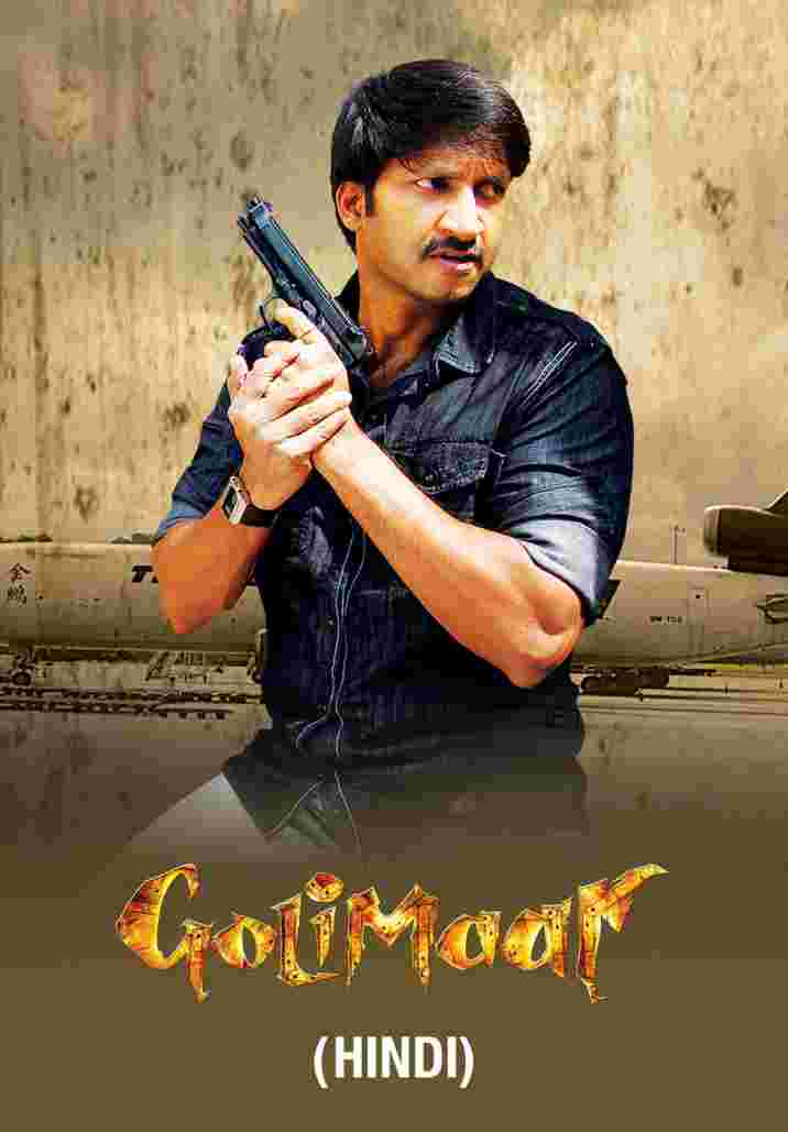 Free Moviesflix Golimaar (2010) (Hindi + Telugu) Dual Audio UnCut South Movie HD