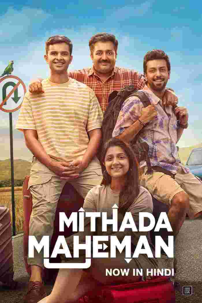 Free Moviesflix Mithada Maheman (2025) Hindi Dubbed Movie UnCut HD ESub