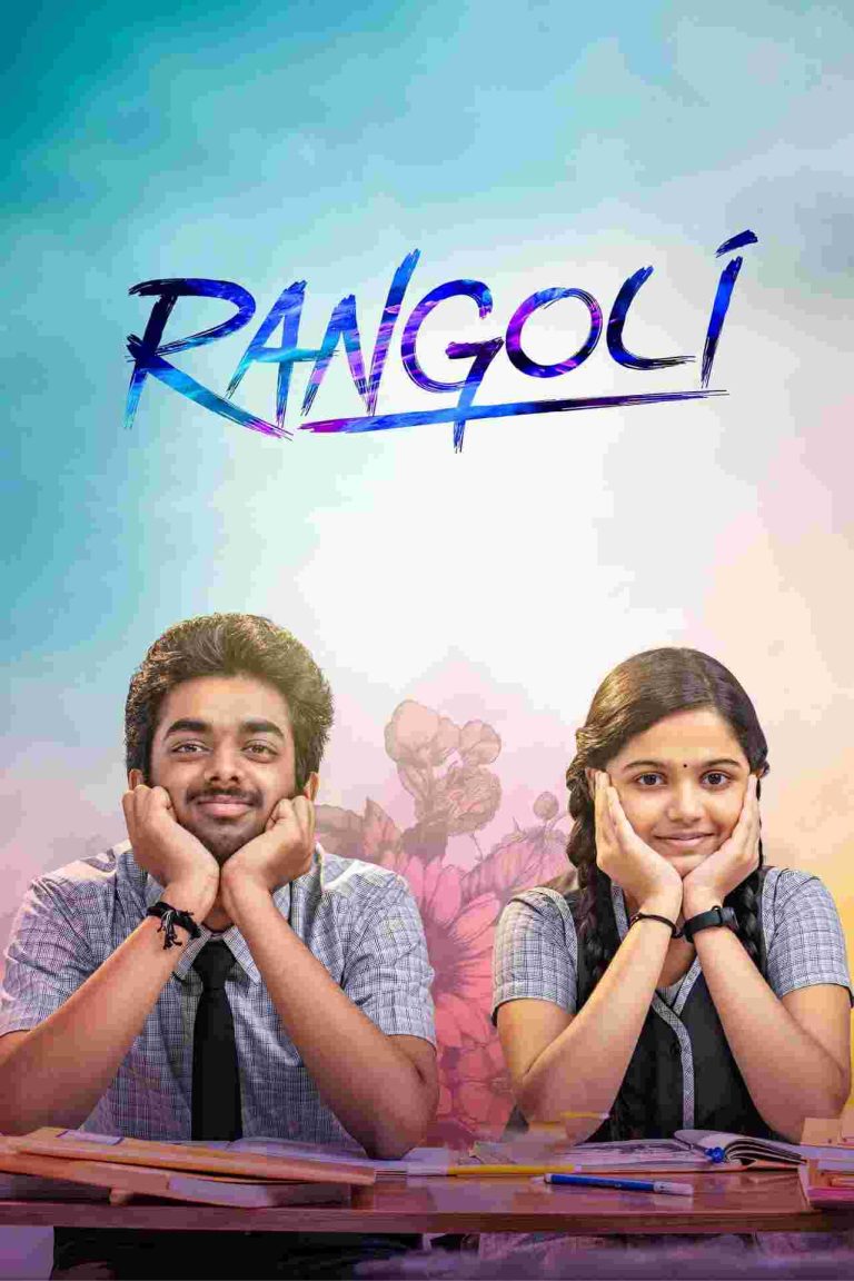 Free Moviesflix Rangoli (2023) (Hindi + Tamil) Dual Audio UnCut South Movie HD ESub