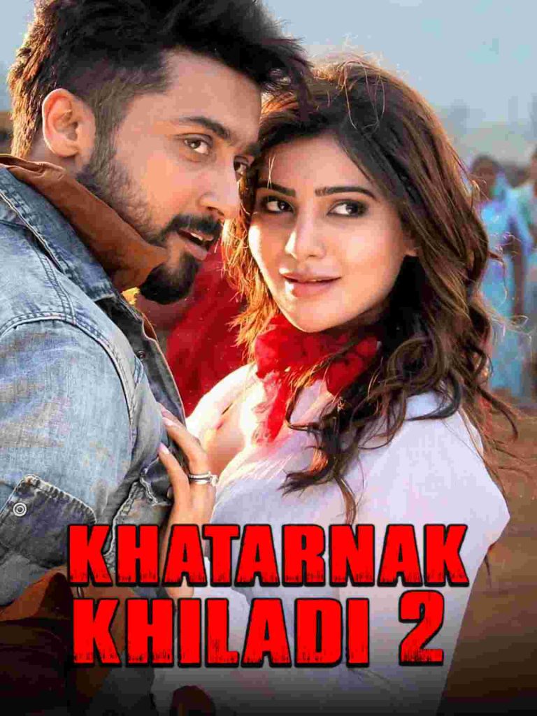 Free Moviesflix Khatarnak Khiladi 2 (Anjaan) (2014) (Hindi + Tamil) Dual Audio UnCut South Movie BluRay HD ESub