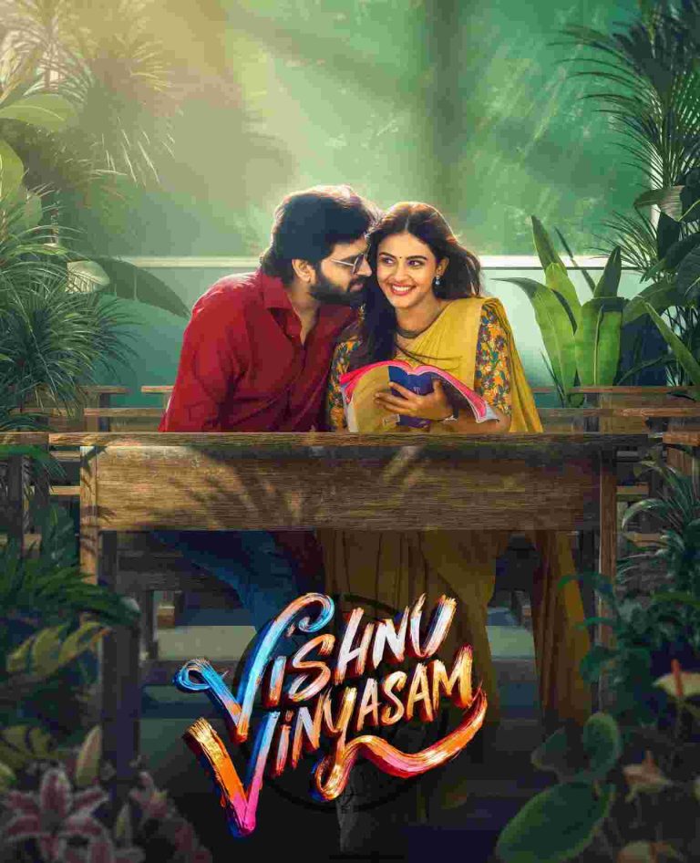 Free Moviesflix Vishnu Vinyasam (2026) (Hindi + Telugu) Dual Audio UnCut South Movie HD ESub