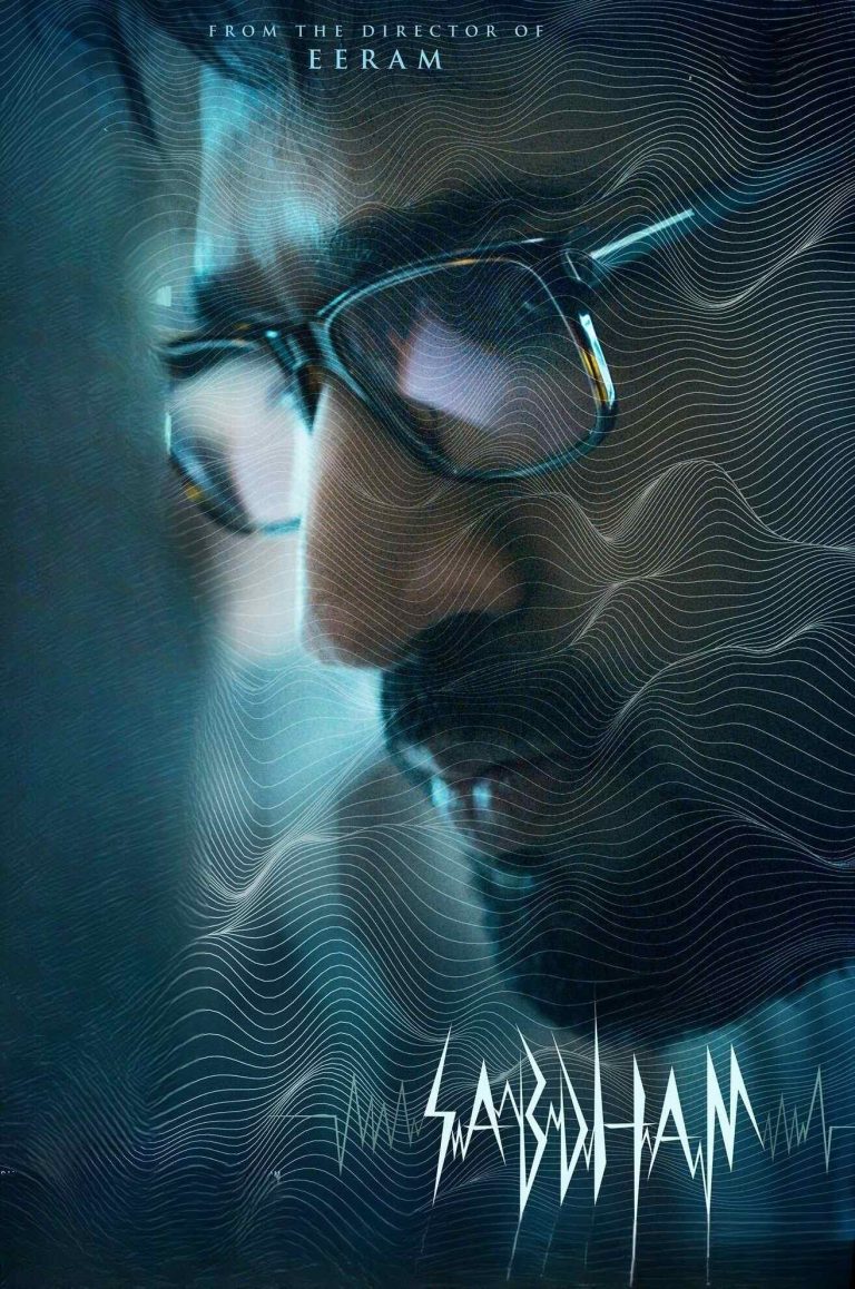 Free Moviesflix Sabdham (2025) (DCP Hindi + Tamil) Dual Audio UnCut South Movie HD ESub