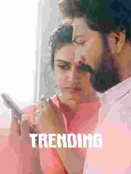 Free Moviesflix Trending (2025) (Hindi + Tamil) Dual Audio UnCut South Movie HD ESub