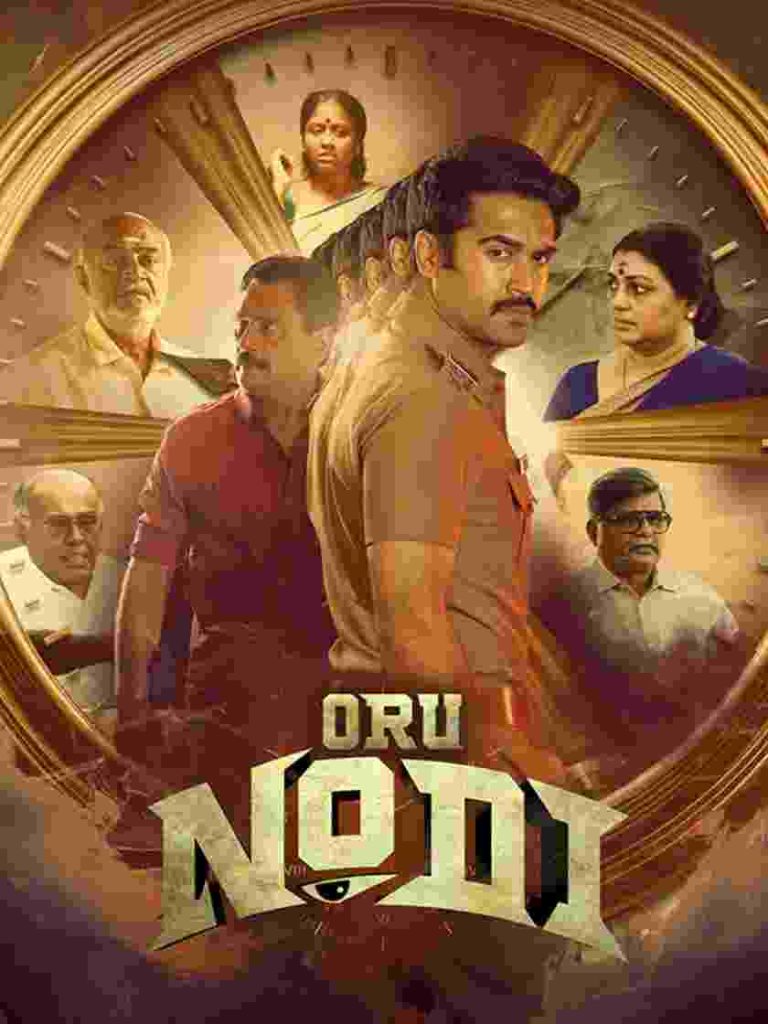 Free Filmyzilla Oru Nodi (2024) (Hindi + Tamil) Dual Audio UnCut South Movie HD ESub