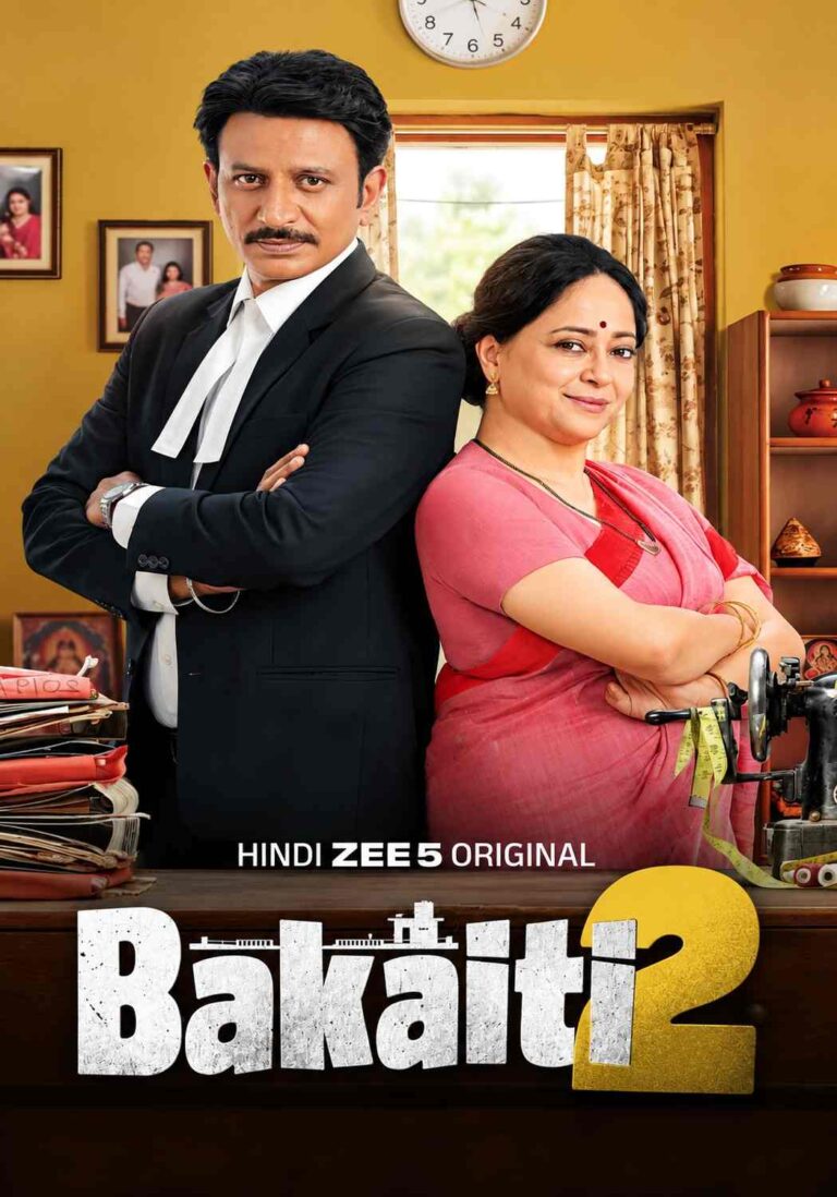 Free Bollyflix Bakaiti S02 (2026) Hindi Completed Web Series HEVC ESub