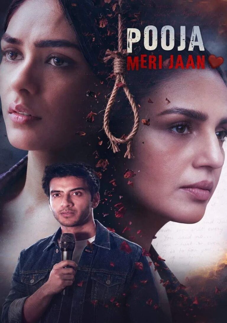 Free Pooja Meri Jaan (2026) Bollywood Hindi Movie HD ESub